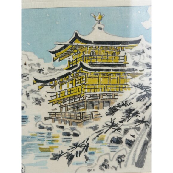 Woodblock Print on Silk Golden Pavilion in Snow Eiichi Kotozuka Oriental Art VTG - Picture 5 of 16